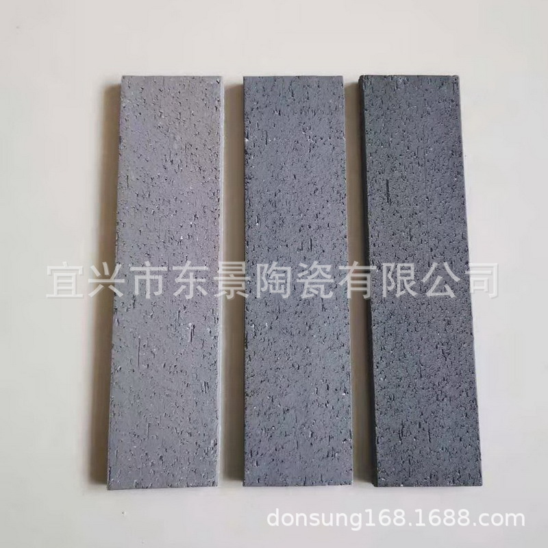 青色 青灰色 仿古色 劈开砖 霹离砖 外墙砖