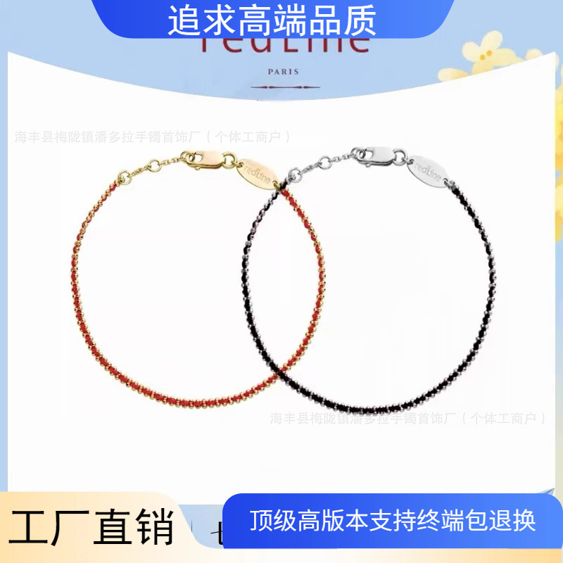 CMC Wang Chang Same Black Rope French redline Woven Interwoven Moon Old Rope Little Red Rope Bracelet Benmingnian Hand Rope CMC Wang Chang Same Black Rope French redline Woven Interwoven Moon Old Rope Little Red Rope Bracelet Benmingnian Hand Rope