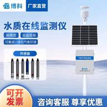 ΢ˮ|Oyվӵھˮ|OyϵyˮˮaBֳˮ|ھOyx