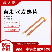 �S�ҹ���ֱ�l���ӟ�Ƭ ���l��늟�Ƭ 늊A��ӟ�Ƭ ֱ�l��ӟ�Ĥ