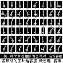 X3儿童保温杯吸嘴头配件通用宝宝水杯水壶替换硅胶头多品牌通用
