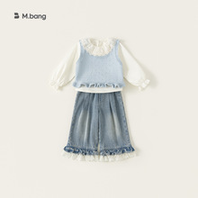 宥宝童装女童套装纯色针织背心白色衬衫牛仔裤儿童时髦三件套潮