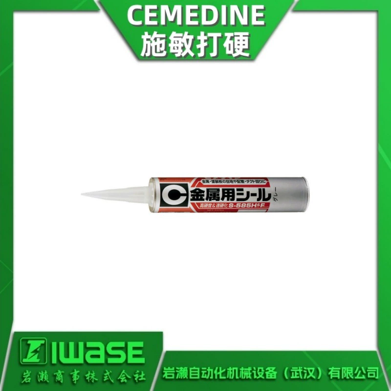 Shimin отверждаемый металлический герметик CEMEDINE SEAL S585HF белый SE-114 быстротвердеющий