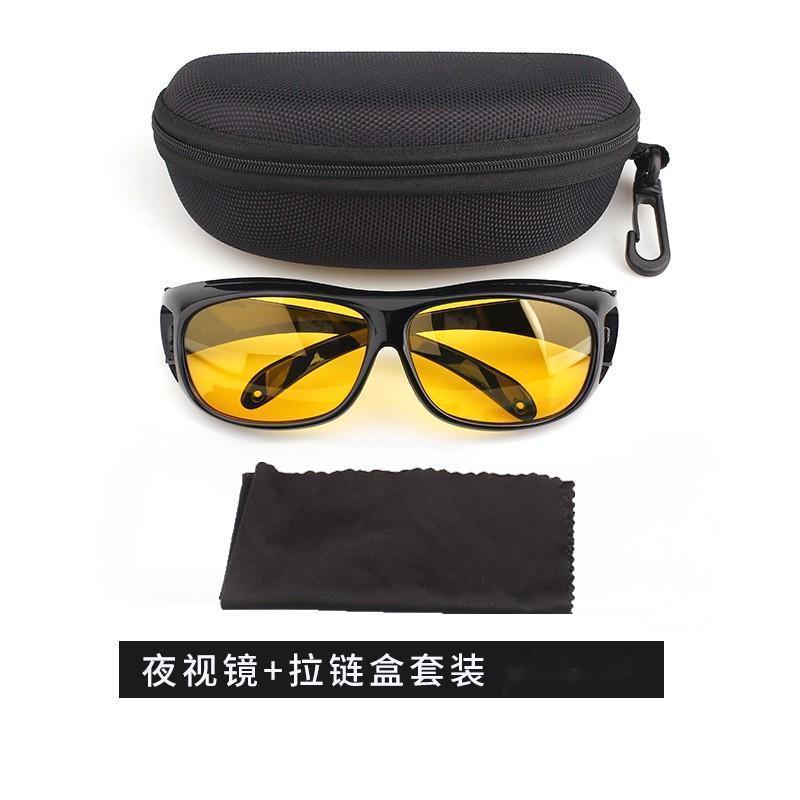 Night vision goggles zipper box set (night vision goggles + zipper box + mirror cloth) YS01