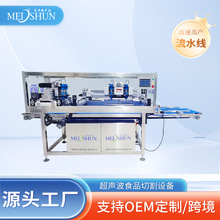 ʳƷиˮ Ŵ׸ ԄЉKC֧Q