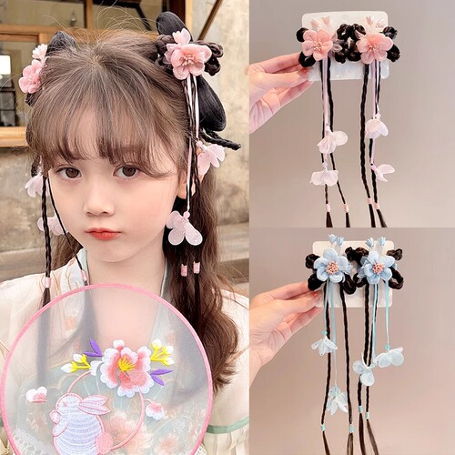 Ancient style wig braids hair accessories little girl cute flower hairpin children Hanfu headdress Chinese style girls hairpin