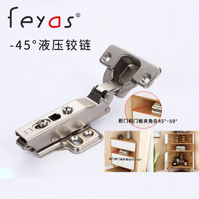 135-degree corner cabinet linkage door hinge + 45-degree pentagonal diamond cabinet door - 30°-45° hinged door hinges