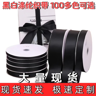 ��ɫ�z��0.6-5CM��]���l����Y�I�������r�����b�Y���b���