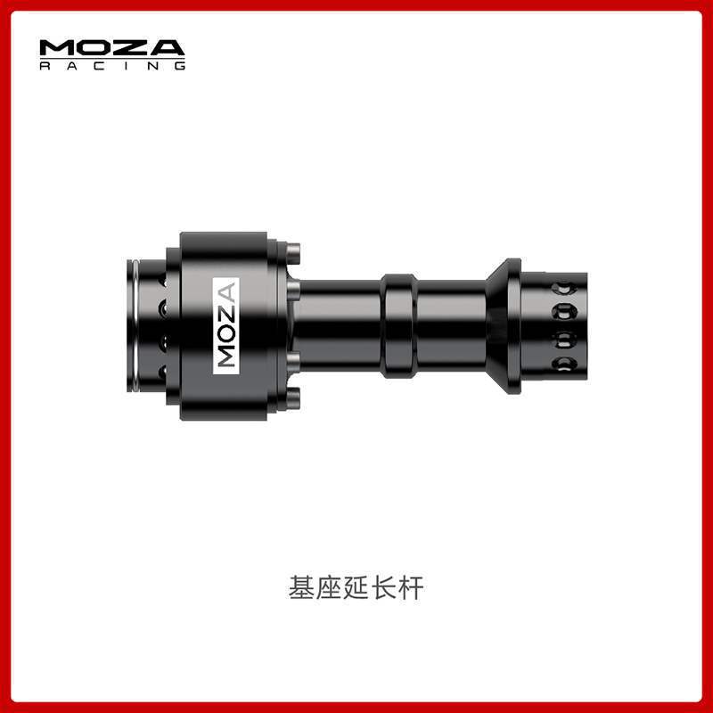 [Colección de accesorios de simulador] accesorios de simulador de carreras de garra de montaje rápido de extracción de la base de extensión de la barra de emergencia