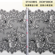 35CM��ë�ٽz�\�]�o������߅����  �S�ҬF؛49CM����ë�ٽz���ϲ�