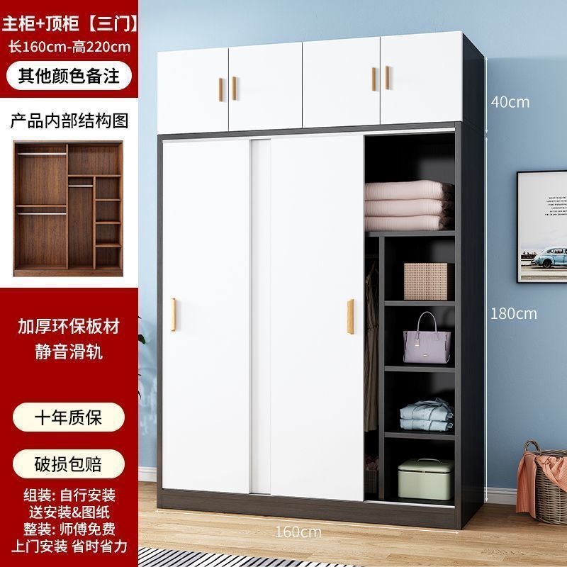 儿童衣柜出租房用小户型实木质储物柜单人衣柜家用卧室收纳柜衣橱|undefined
