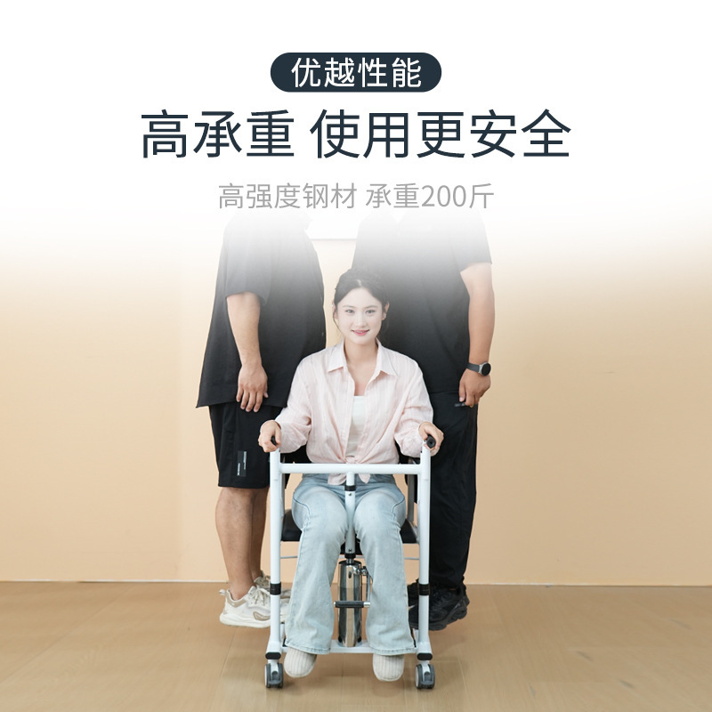 液压升降多功能移位机老人病人陪护工具辅助升降辅助器批发|undefined
