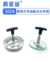 �����\304�l�������P䓏���ʽ���ΰ匦�A���ӷ��mҕ�R�A���^���