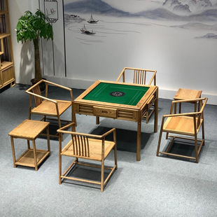 Ash Wood Mahjong Table Fully Automatic Home Mahjong Machine All-In-One Chess and Card Room Mahjong Table Egg-Breaking Table