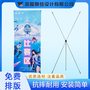 չ�ܻ�c����80x180չʾ���T�ͽY��cӭ�e����ʽ�V�涨 ��������