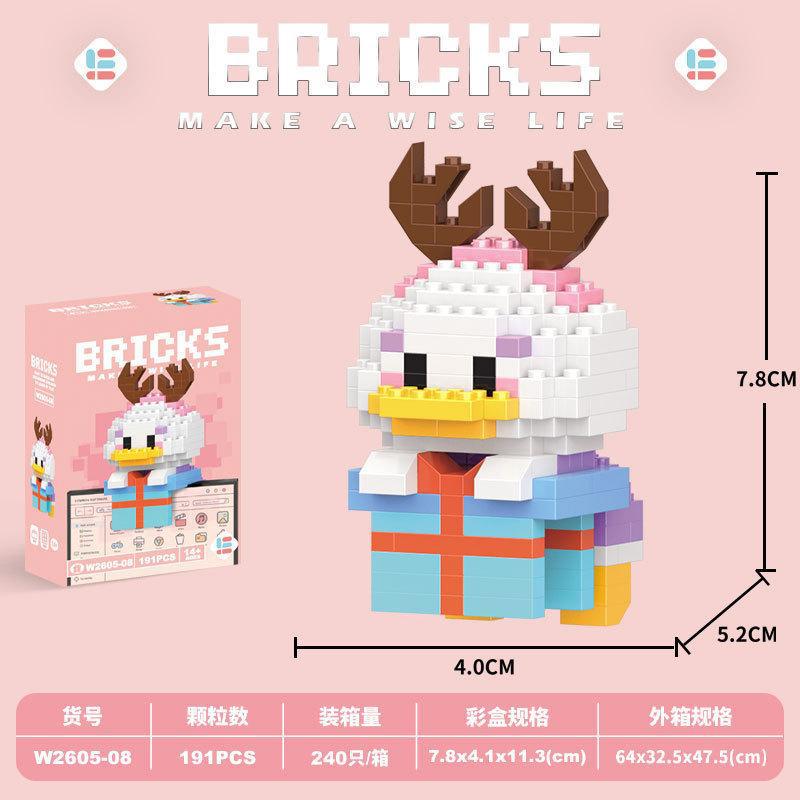 Compatible con muñeco de dibujos animados de huevo de animal de Lego, oso de fresa, bloques de construcción de Linna, juguetes educativos ensamblados para niños al por mayor