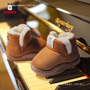 Winter Shoes for Girls, Soft-Soled Kidsren's Baby Cotton Boots, Warm, Non-Slip and Velvet, Babu Dou, Boys and Young Kidsren, Snow, Free Shipping