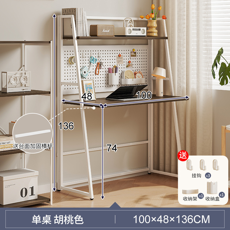 Escritorio plegable, apartamento pequeño, escritorio para computadora en el hogar, dormitorio, mesa junto a la cama, casa de alquiler simple, tablero de agujeros de aprendizaje para estudiantes