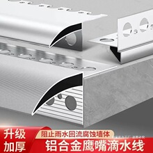 �����ˮ���l�X�Ͻ��⠝������ˮ�۴�̨��ˮ��ˮ��ʯ��ˮ��ɰ����