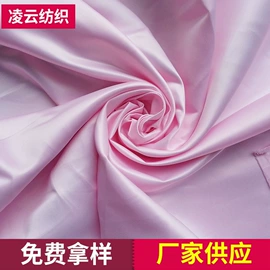 涤纶面料;化纤坯布;贡缎