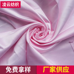 批发出售 哑光贡缎厚缎台湾婚纱缎395缎 黑白黄金色系礼服布料