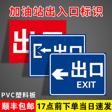 վͣ܇Mڳ܇vژ־ưȫʾR