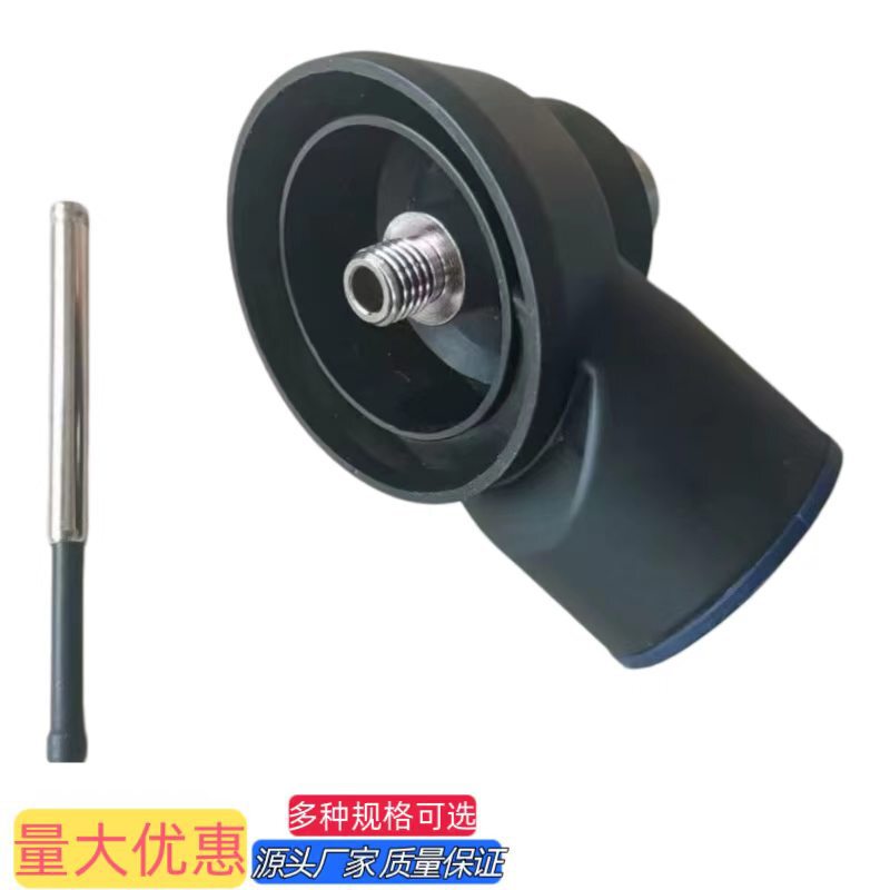 (Factory Direct Sale) Diamond Drill Bit Dust Cover Dry Drilling Water Drill Adapter Impact Electric Drill Adapter (Factory Direct Sale) Diamond Drill Bit Dust Cover Dry Drilling Water Drill Adapter Impact Electric Drill Adapter
