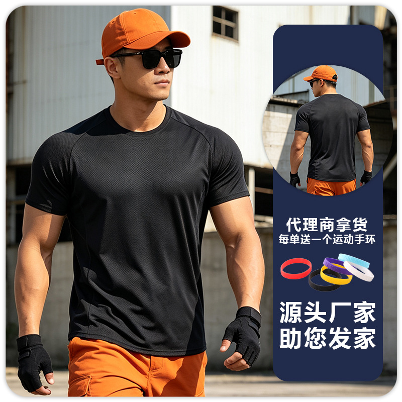 Camiseta de manga corta deportiva casual para hombres ropa de fitness de malla para hombres baloncesto suelto al aire libre más tamaño superior de secado rápido