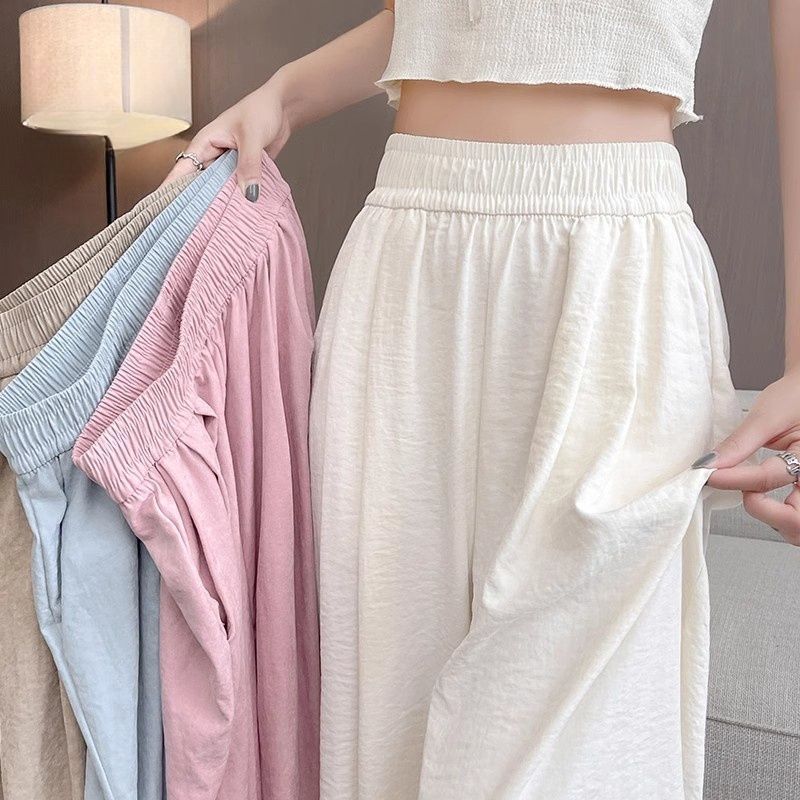 Yamamoto Acetic Acid Milk Pants Women's Spring and Summer 2025 New Lazy Style Ice Silk Casual Pants High Waist Texture Wide Leg Pants