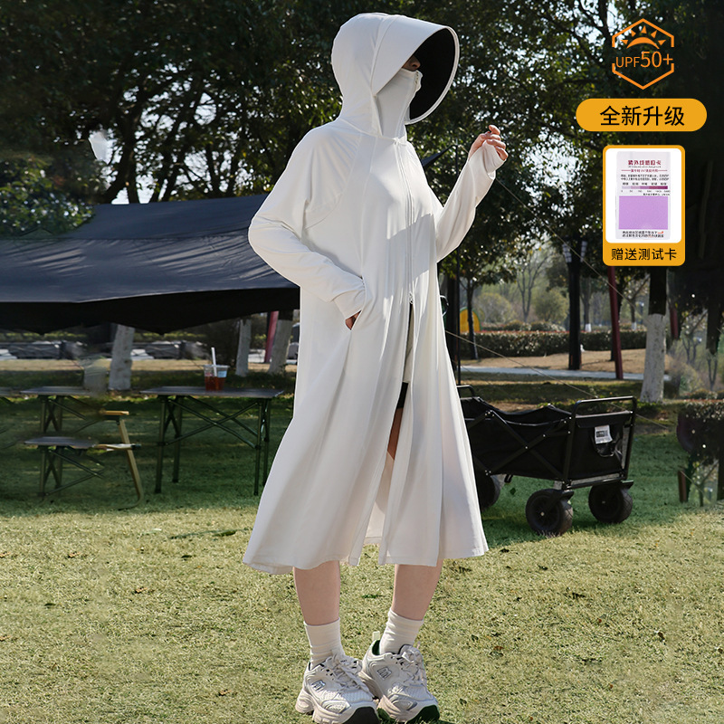 Moxun ロマンチックなロング日焼け止め服女性の夏通気性アイスシルク日焼け止めスカート抗 UV ジャケット全身日焼け止め服|undefined