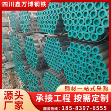 ��\䓹�����ˮ���r�ܹ� ��܏ͺϹ���\���T�ܹ��͸��g