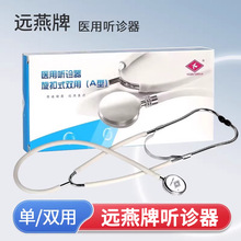 �h���t�� �\��̥���ЋD���ƃ�ͯ��������ʽ Ͳ�p�^�p �t�W����