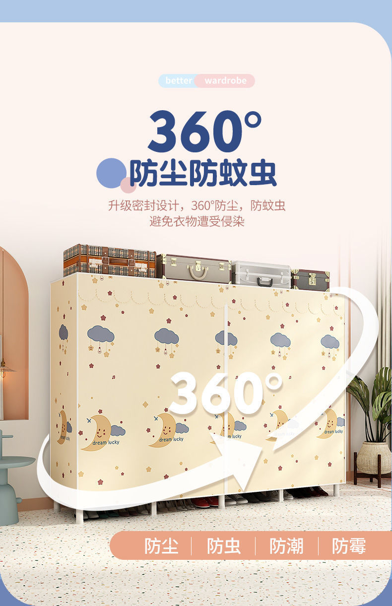 a03c15a1-5a6c-4506-9244-d05a44d526fb.jpe