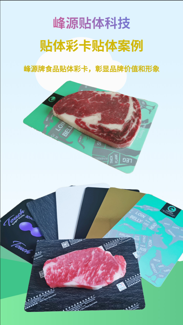 科技风数码耳机详情页-7