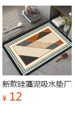 O1CN01JzSs5R1cJETfgYy77_!!2652313579-0-cib.jpg?__r__=1715931547750