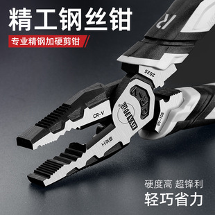 �����͸�Ʒ�|䓽z�Q8���ϻ��Q6������Q������ʽ����Q���Qб���Q