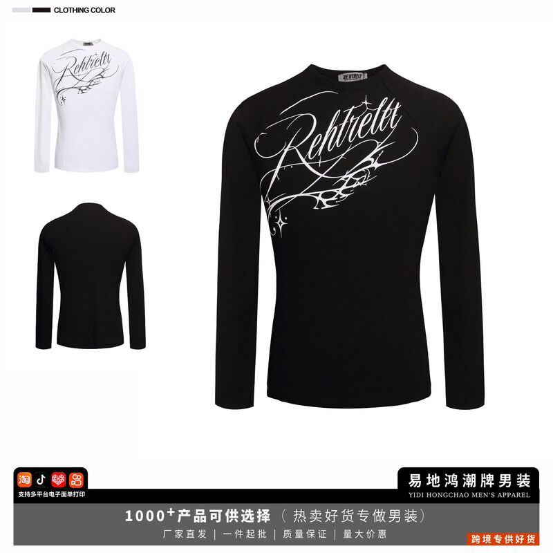 American retro floral letter print long-sleeve t-shirt for men, autumn slim-fit base shirt - cross-border men's clothing