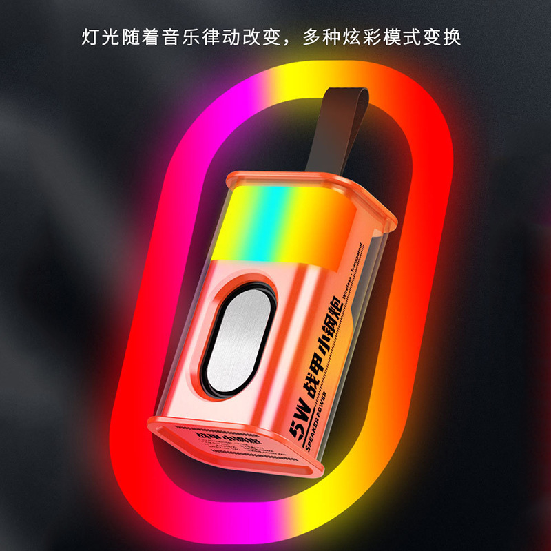 携帯型機甲小鋼砲機械風透明bluetoothスピーカーtwsミニ音響サブウーファ電気商5w|undefined