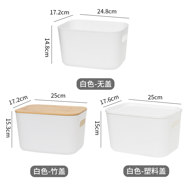 Cesta de almacenamiento de Amazon Caja de almacenamiento de cubierta de bambú de imitación de ratán a cuadros Caja de almacenamiento de almacenamiento de escritorio de oficina simple