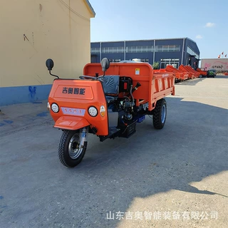 柴油三轮车 农用工程装卸设备 矿用自卸三棚子