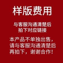 偲莱奥外贸连衣裙打版印花烫画小批量100件起批女装不做单独出售