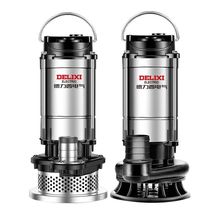 늚ⲻP䓝ˮ220VСˮøߓPrùˮˮ