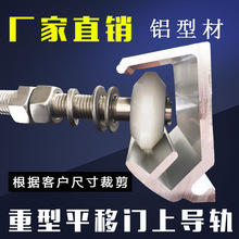 �������ƽ���T�ό�܉�p�����������T܉���Ȼ���U�Ϳ������T���