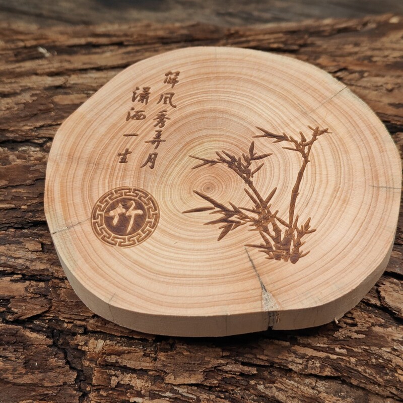 純粋な天然カウンタートップシダーウッドメーカー卸売断熱梅蘭菊竹コースター無垢材彫刻ギフトカスタマイズ|undefined