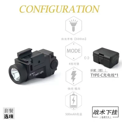 Strong Light and Strobe Illumination, UV fənərlər - wl14-metal-flashlight-black