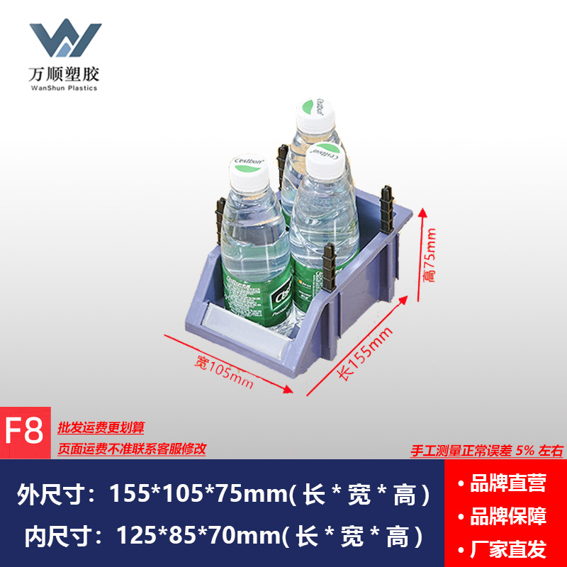 Caja de almacenamiento de plástico para tornillos y piezas de hardware, organizador combinado con compartimentos biselados