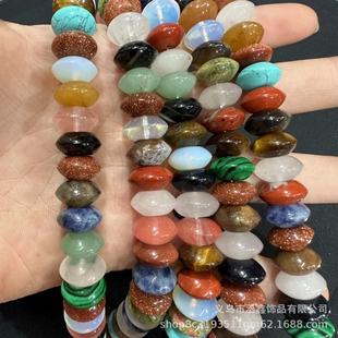 ��Ȼʯˮ������w���μ���ɢ���ƬDIY�Ʒ���������������l