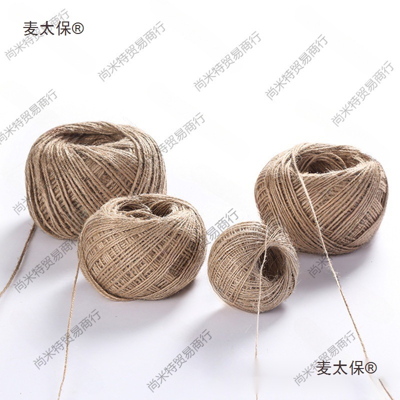 麻绳绳子文化墙遮挡彩色手工编织细麻线黄麻包装麦太保