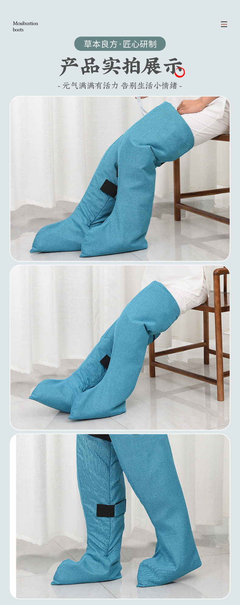 Electric Moxa Warm Boots Ai Cao Foot Warmer Long Tube Ai Rong Heat Therapy Knee Wrap Home Use Adult Size in use