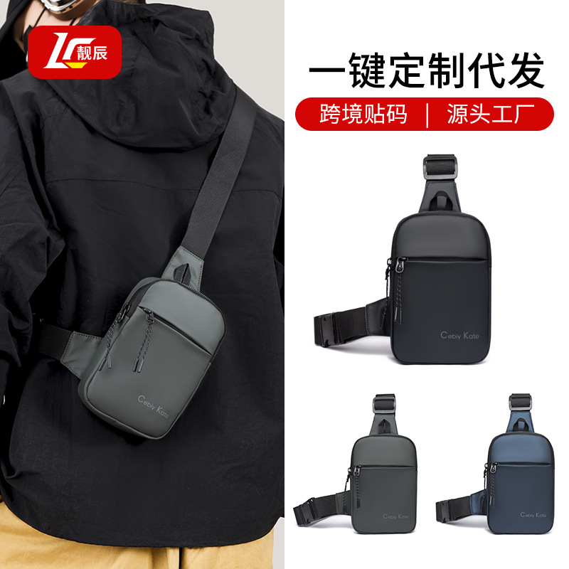 Cross-border commuter chest bag for men, mini crossbody bag, multifunctional sports bag, chest backpack, cycling crossbody bag for men